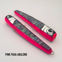 Vapor Trail 80g
