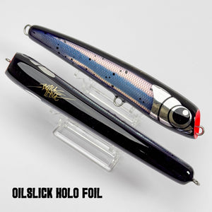 Vapor Trail 60g